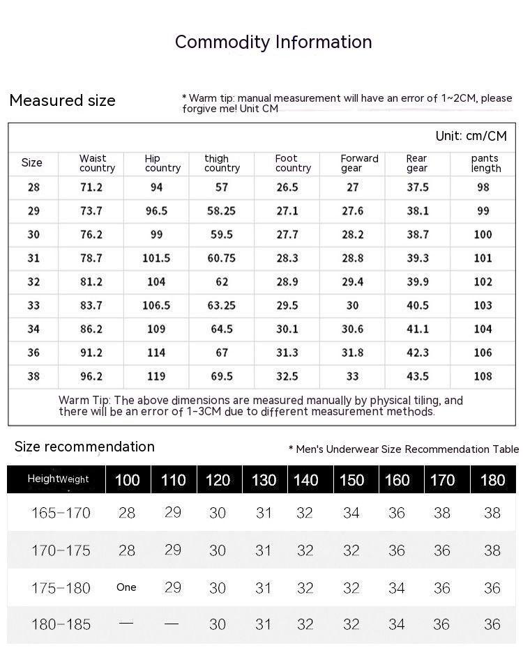 Jeans men's 2023 winter plush and thickened trendy Korean version leggings elastic slim fit versatile casual pants_voghion.com