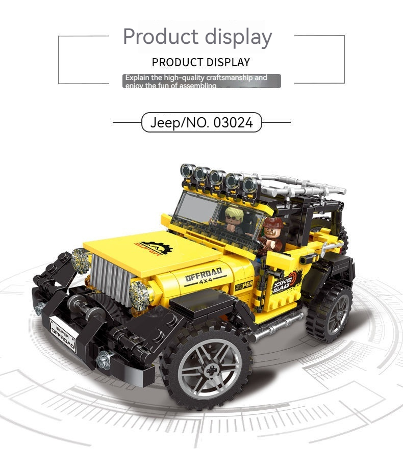 Noile blocuri de construcție cu telecomandă pentru copii sunt compatibile cu mașinile de asamblare mecanică LEGO Boy, puzzle-urile..._voghion.com