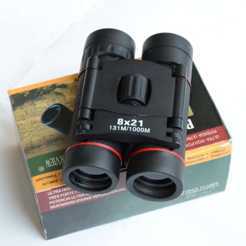 Mini Small Green Film 8*21x Binoculars High Definition Optical Prism With Portable Cloth Bag Outdoor Telescope_voghion.com