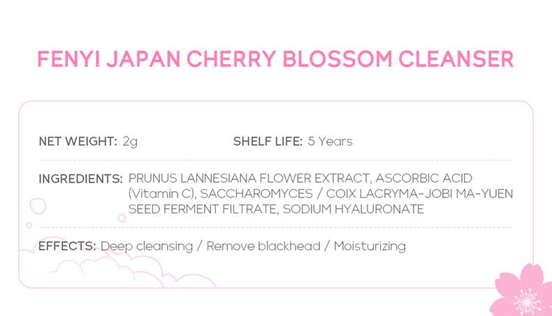FENYI Sakura 4 daļu ādas kopšanas produktu komplekts mitrinošs un saudzīgs 1 daļas 2 g izmēģinājuma iepakojums ādas kopšanai_voghion.com