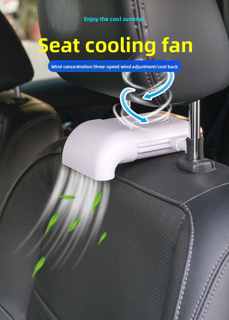 Flash F405 USB-ventilator voor rugleuning, creatieve auto-accessoires_voghion.com