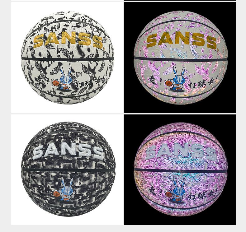 Glow-in-the-dark 3D-geprinte basketbal – Premium PU-oppervlak, reflecterend en duurzaam voor nachtelijke wedstrijden_voghion.com