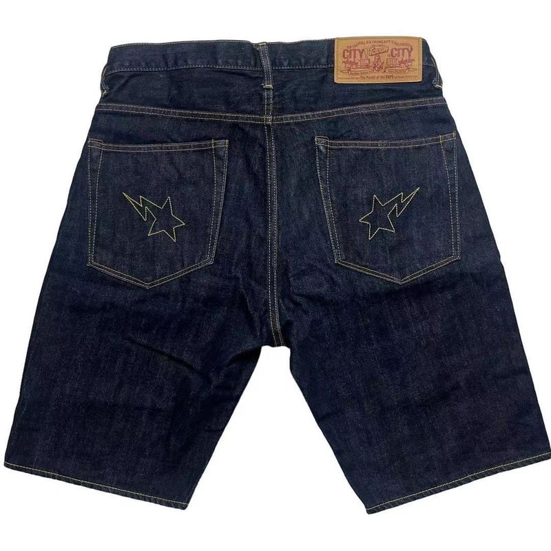 Short d'été en denim fin et légèrement élastique, capris décontracté ample à tube droit pour hommes, short tendance_voghion.com