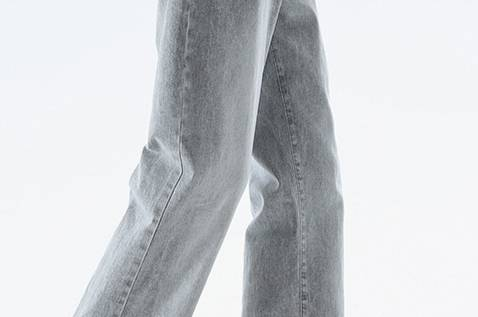 Jeans bootcut bicolore con bottoni e patta – Pantaloni in denim elasticizzato High Street per uomo_voghion.com