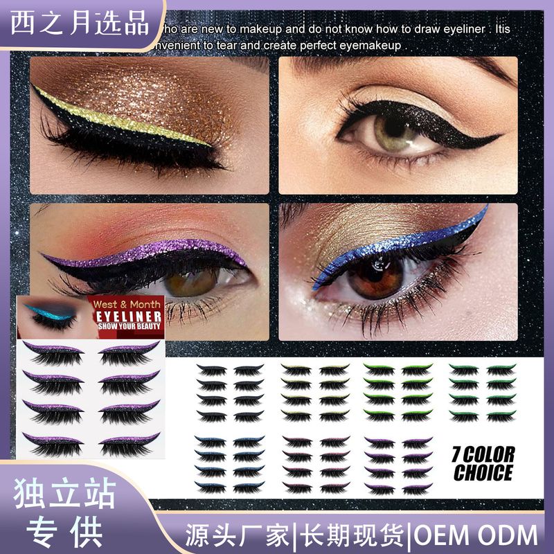 paia Quattro di ciglia eyeliner adesivo libero autoadesivo striscia di gel arricciante ciglia finte auto-es_voghion.com