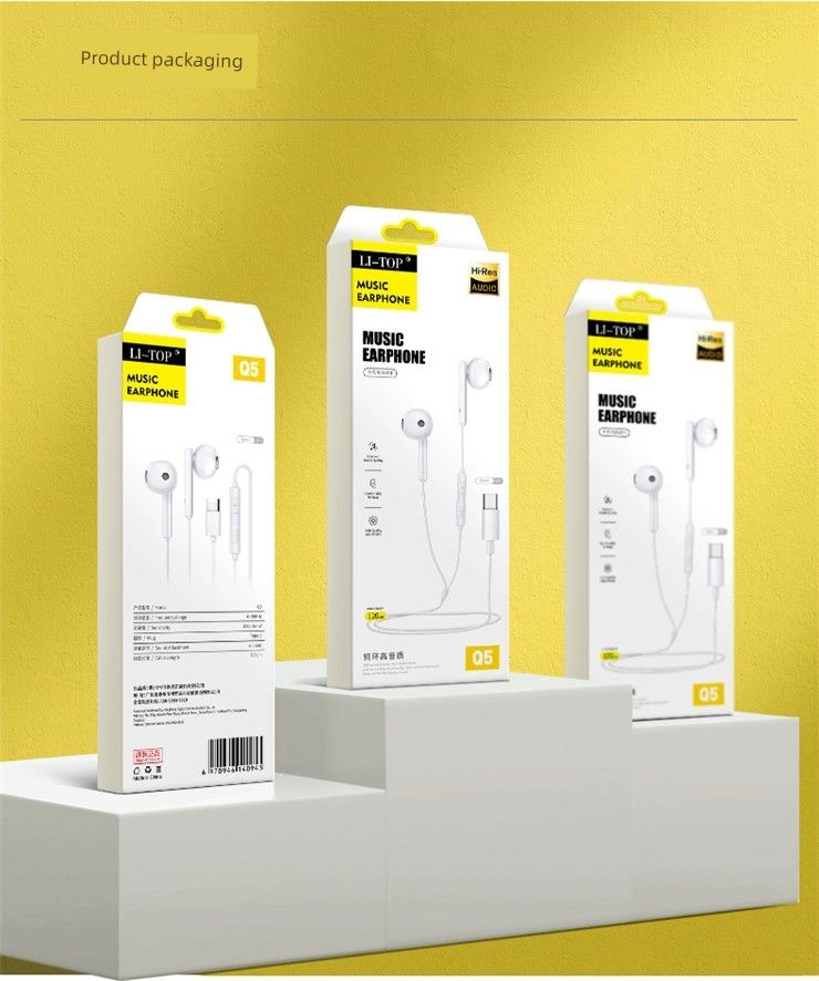 Rio-Kopfhörer In-Ear Kabelgesteuerter Notebook-Subwoofer_voghion.com