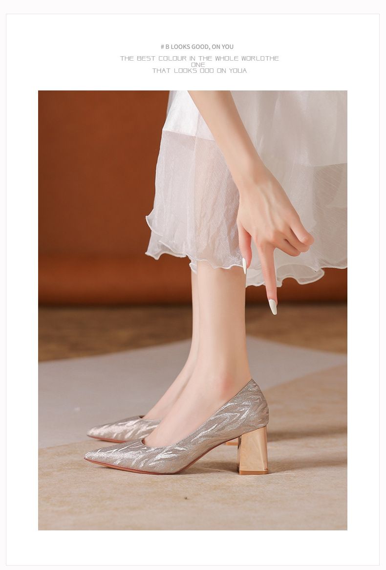 6555C Scarpe eleganti da cerimonia, da damigella d'onore, con tacco grosso e punta a punta, modello pelle di tigre francese_voghion.com