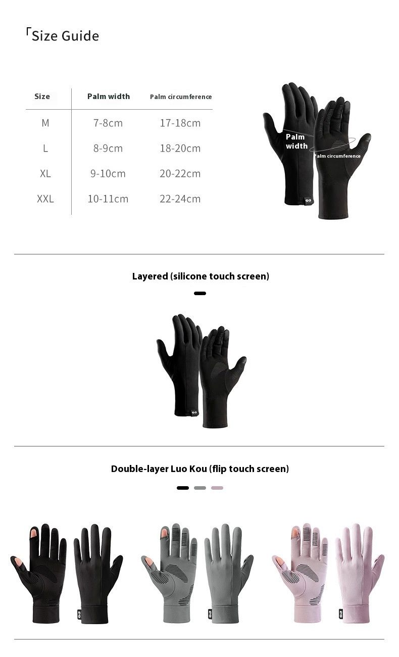 Gants de ski d'hiver avec doublure intérieure Gants de cyclisme d'extérieur pour hommes et femmes Écran tactile Antidérapant et anti-froid Isolation en peluche pour plus de chaleur_voghion.com