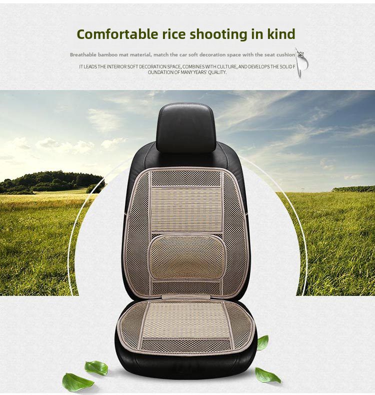 Bambusmatte med midje av bilsetepute kontor sommer hjemmesetepute av Car Interior Supplies_voghion.com