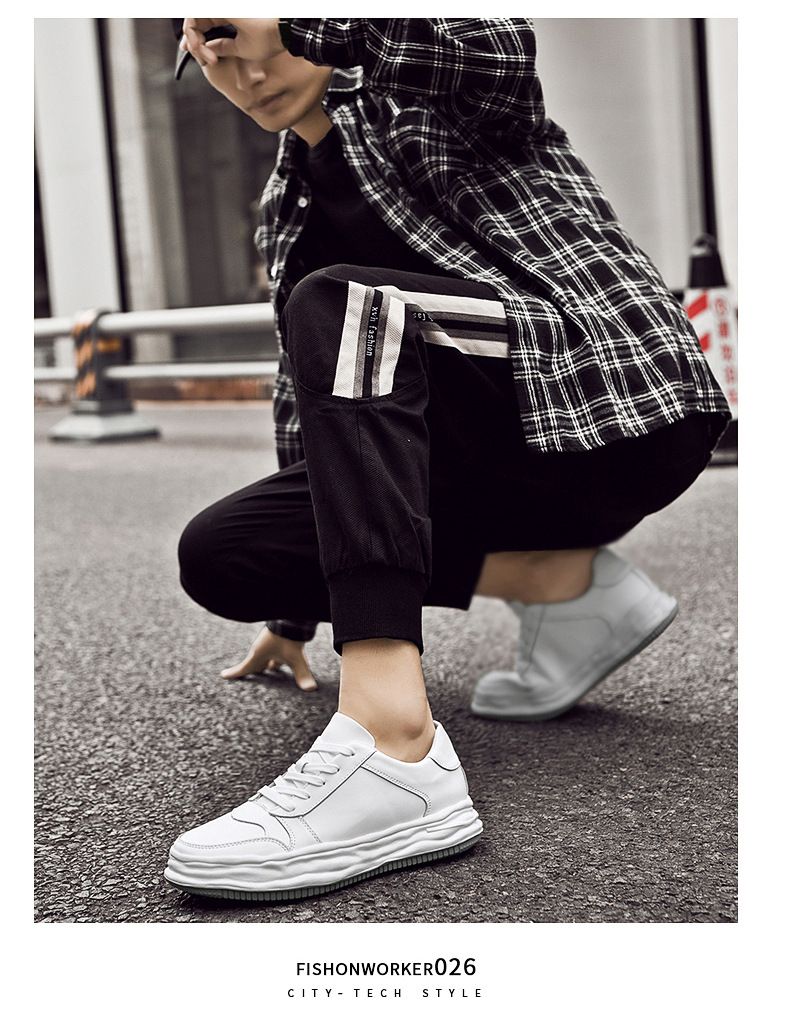 Scarpe casual bianche in rilievo con rialzo interno invisibile da uomo, scarpe da tavola invisibili, scarpe da uomo_voghion.com