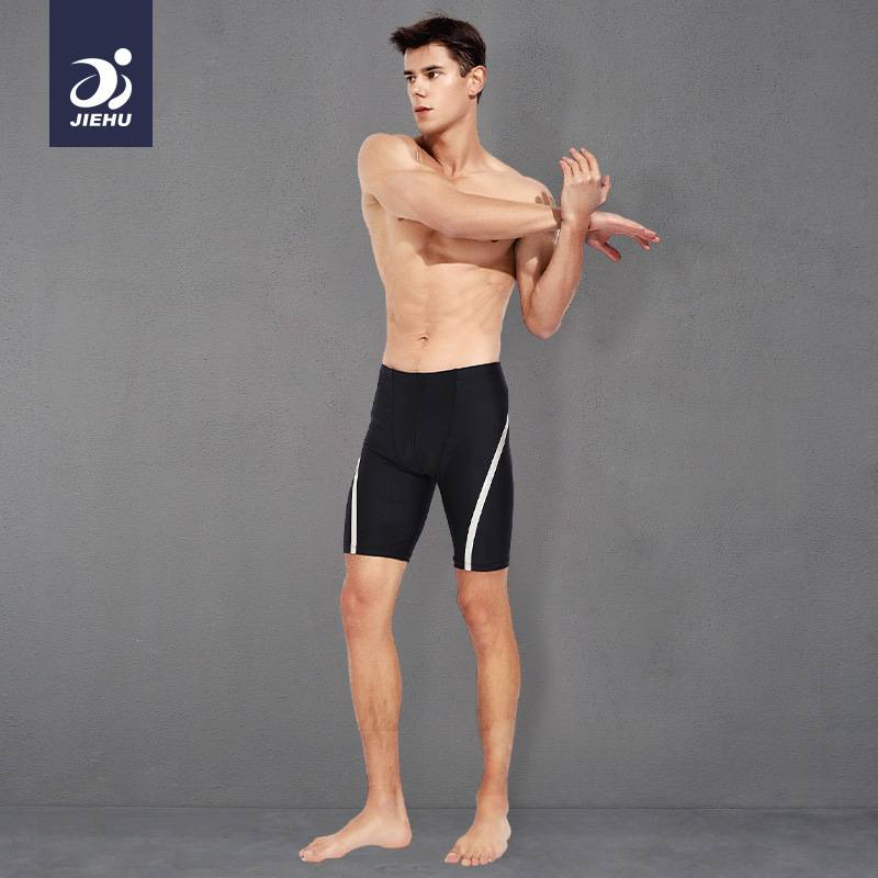 New Swimsuits, Men's Swimming Trunks, Men's Swimsuit Sets, Two-piece Training Swimming Trunks, Five-inch Swimming Trunks, Beach Trunks_voghion.com