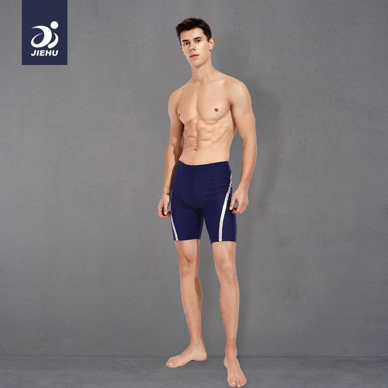 New Swimsuits, Men's Swimming Trunks, Men's Swimsuit Sets, Two-piece Training Swimming Trunks, Five-inch Swimming Trunks, Beach Trunks_voghion.com