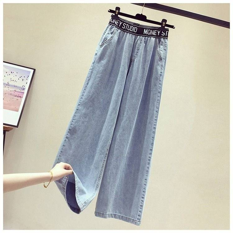 Women's High Waist Stretch Jeans – Korean Style Wide Leg Palazzo Pants With Elastic Band, Flowy & Flattering For Plus Size_voghion.com
