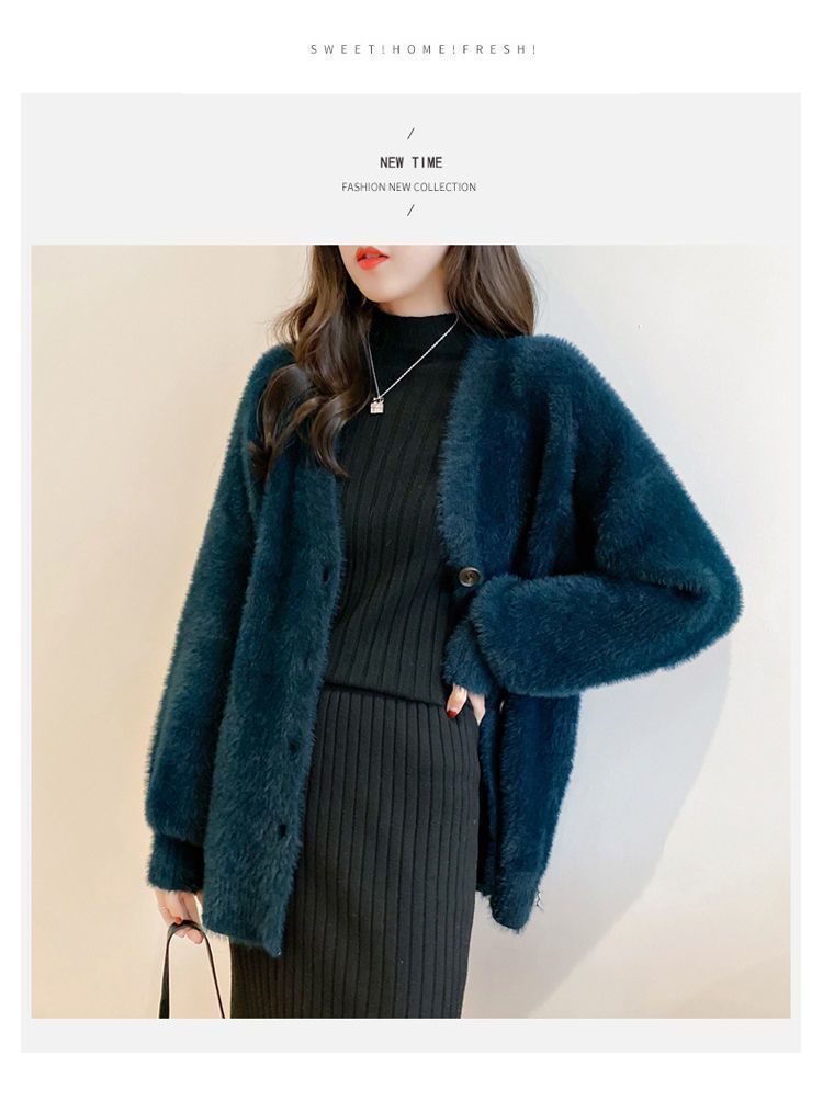 Cardigan coreano oversize con scollo a V – Cappotto in maglia spessa (turchese/grigio/beige/rosso/nero/bianco) | Drappeggio rilassato con maniche a lanterna_voghion.com