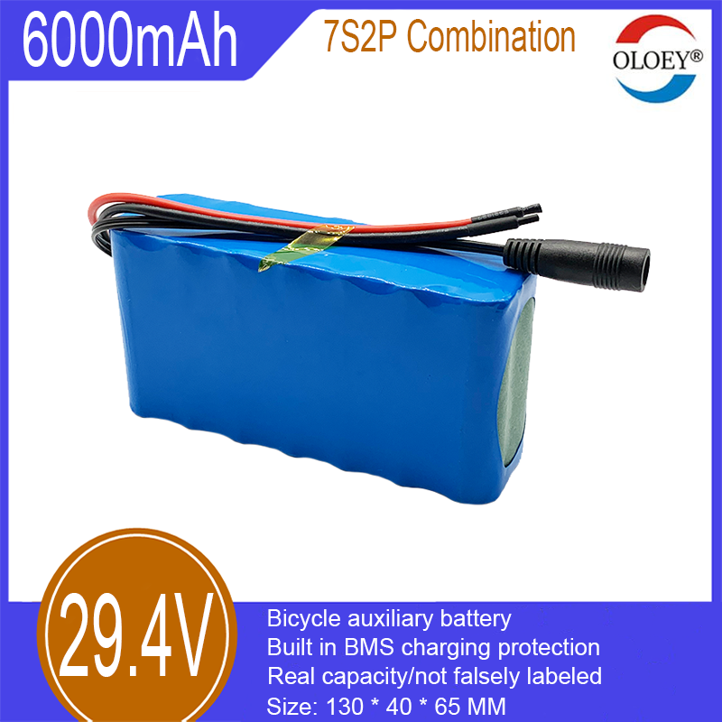 29,4 V litija jonu akumulators, 7S2P, 6000 mAh, iebūvēta BMS uzlādes aizsardzība, tiek izmantots elektriskā velosipēda apgaismojuma palīdzībai, barošanas palīdzībai utt._voghion.com
