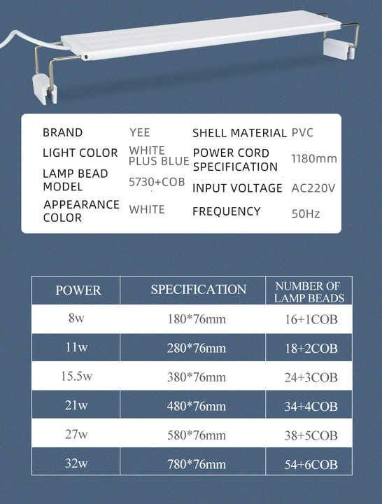 YEE Maxspect Light Control Fish Tank Light LED Ditial Bar Chihiros UV Coral Reef LED Aquarium Light_voghion.com