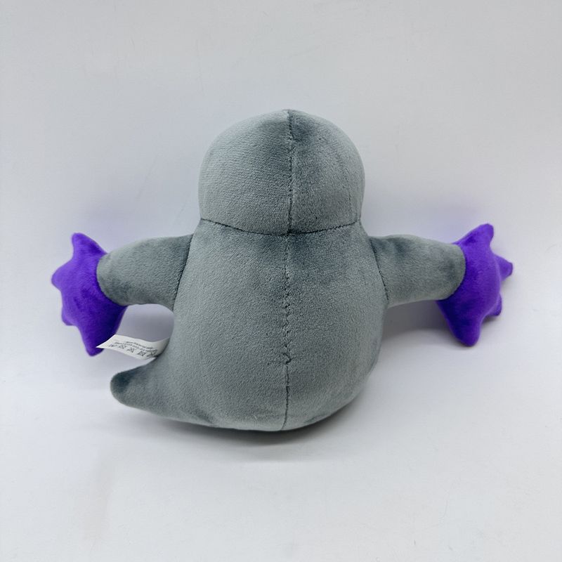 Banban Garten 6 de Sir Dadadoo Peluche Lindo y Suave Muñeco de Peluche_voghion.com