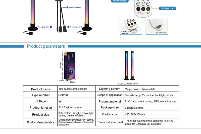 LED svjetiljka za snimanje glazbe, Bluetooth atmosferska svjetiljka, stolna svjetiljka u boji fantazije, grafiti stolna noćna svjetiljka, atmosferska svjetiljka_voghion.com