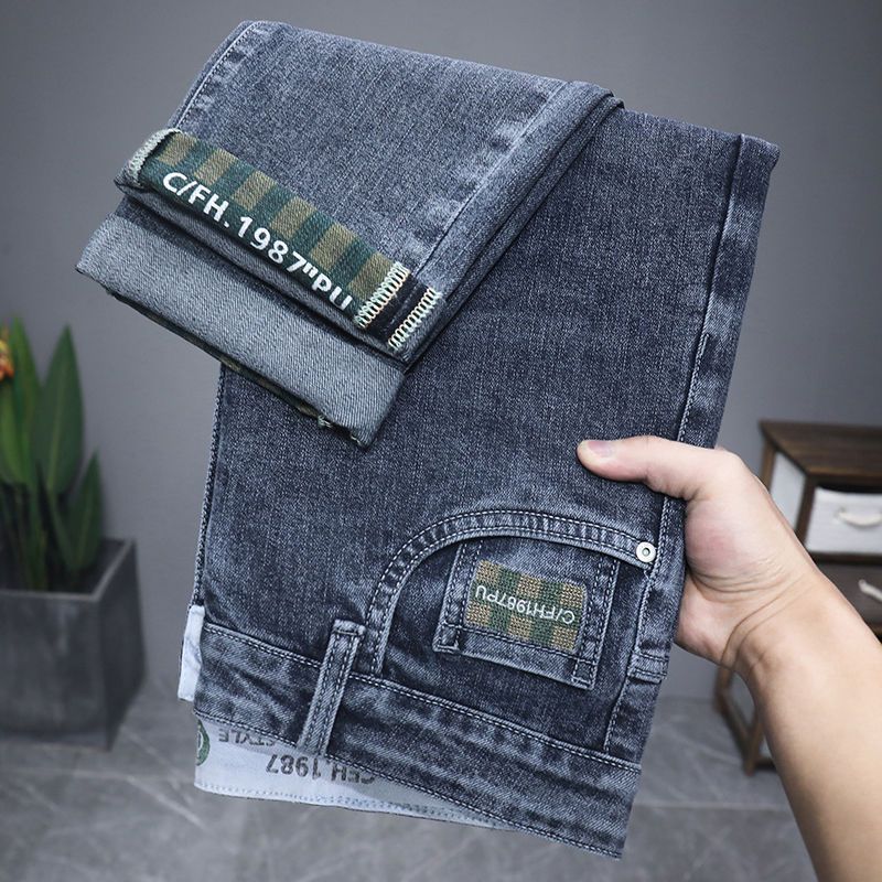 Korean version of trendy jeans, men's leg pants, popular on internet, with the same micro span, light luxury, small_voghion.com
