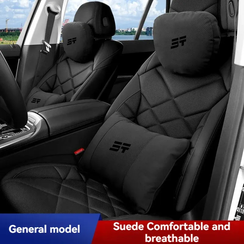Cuscino per la testa del sedile in pelle scamosciata, cuscino morbido e confortevole, supporto lombare per auto Chery Jetour Traveler T2 2024 2025_voghion.com