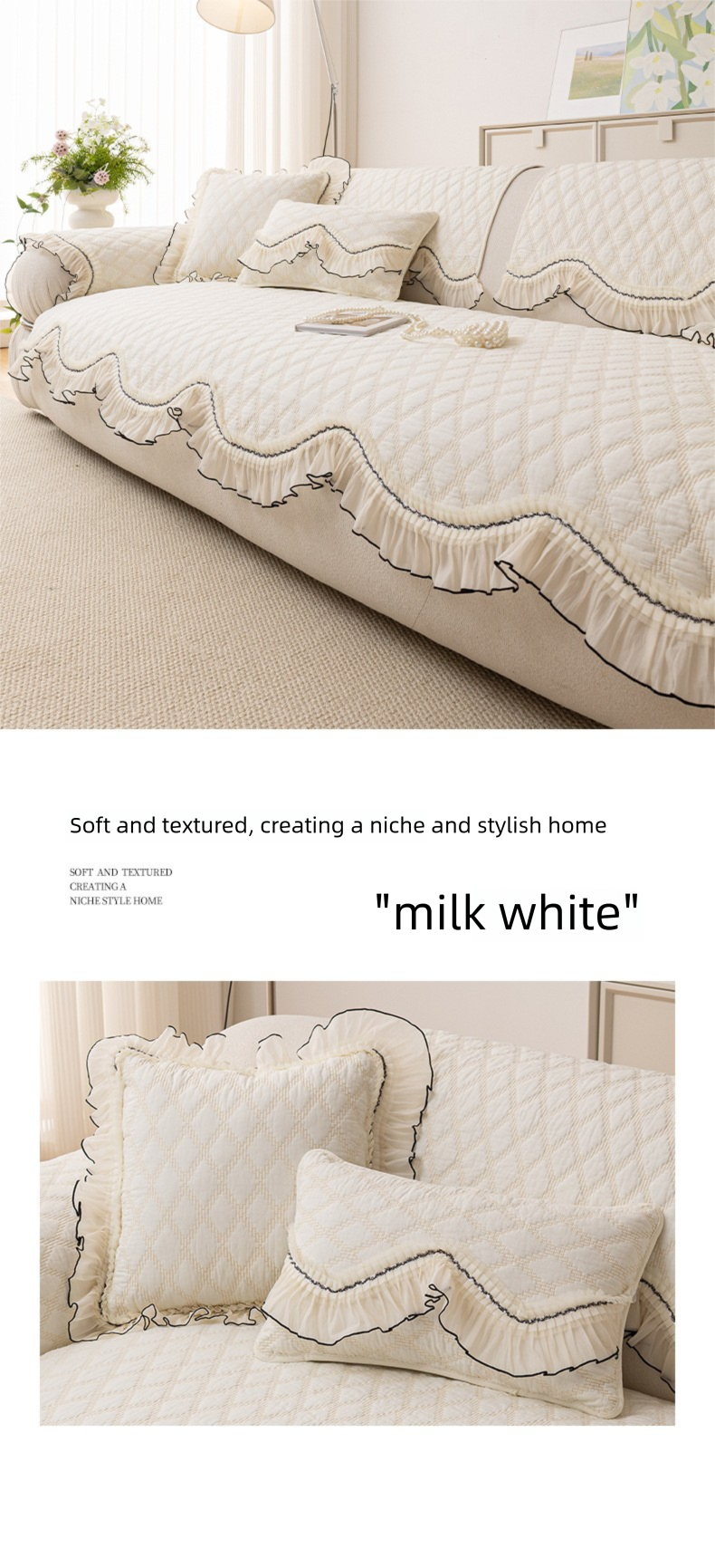 French Style Irregular Cotton All-Season 2025 New Non-Slip Seat Cushion Sofa Cover Set_voghion.com