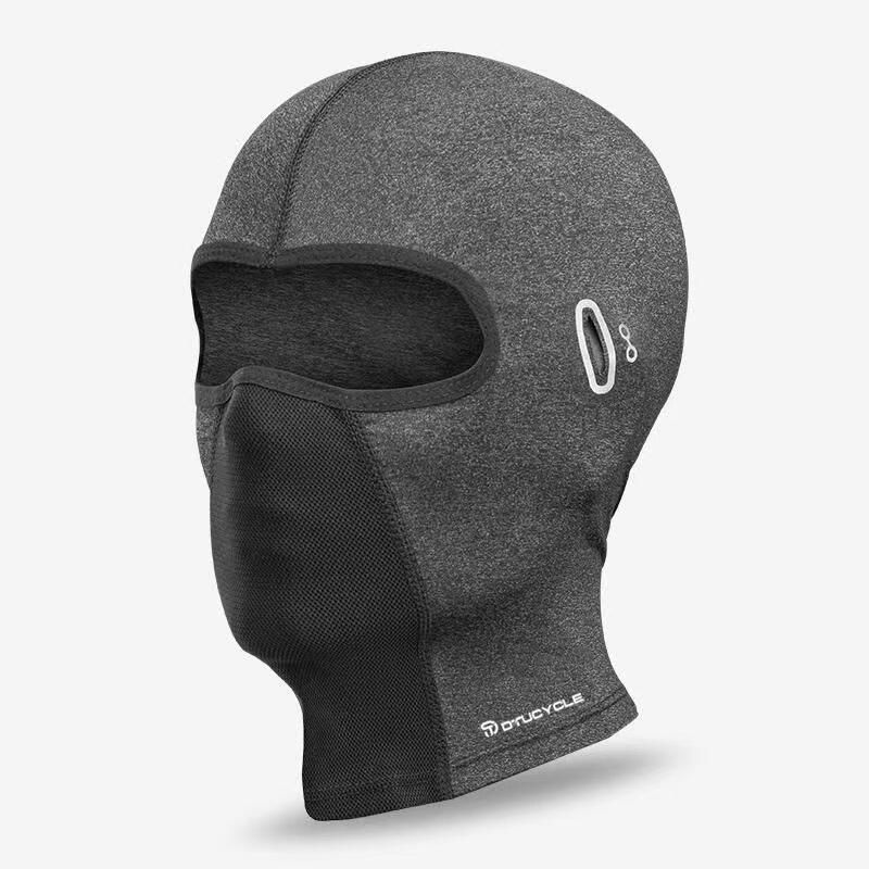 DTUCYCLE Sonnenschutz Fahrradhaube Motorrad Eisseide Vollgesichtsmaske Frühling Sommer Outdoor Winddichter Halswärmer_voghion.com
