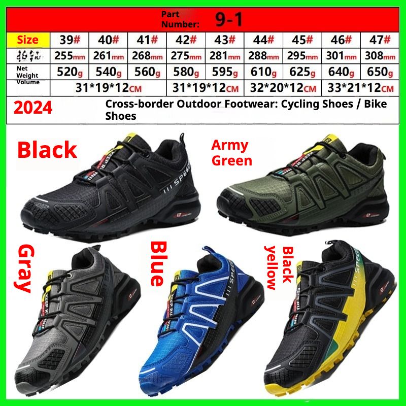 Men's Wide Width Hiking Shoes - Waterproof Trail Running Boots For Outdoor Trekking, Lightweight Breathable_voghion.com