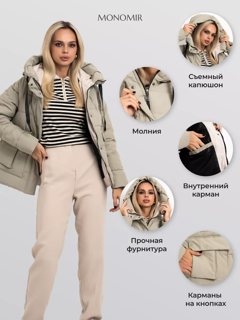 Damenbekleidung Kurzjacke High-End-Mantel Marke Damen Winter Daunenjacke Trendy und einfach_voghion.com