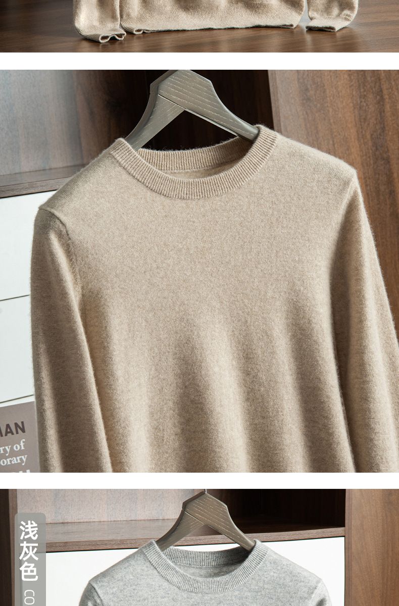 Herren Basic Kaschmirpullover 25 Herbst Winter Rundhals Loose Fit Langarm Pullover Lässiges Wollstrick-Basishemd_voghion.com