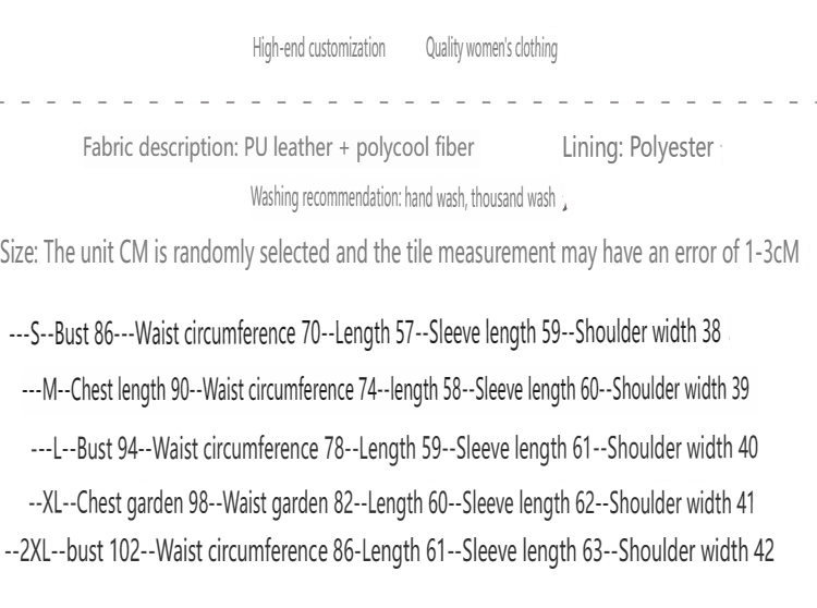 Women's PU leather splicing print high quality contrast leather silver buckle small suit _voghion.com