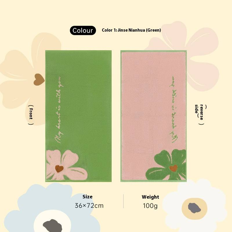 Jacquard Cotton Bath Towel - 100% Pure Cotton, 32S Yarn, 36x72cm, Floral Embossed Design, Soft & Absorbent For Face/Body_voghion.com
