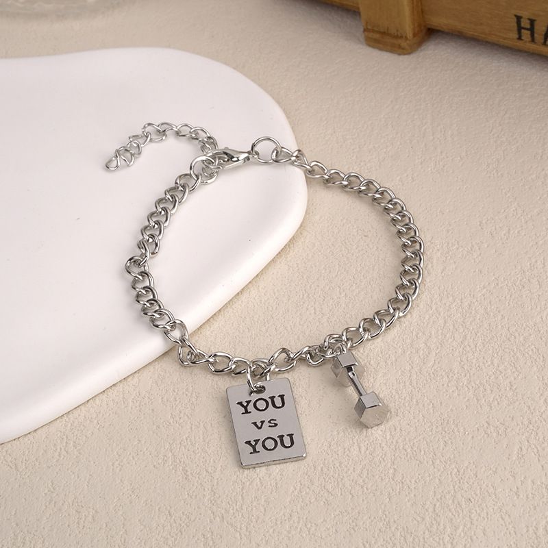 Neue koreanische INS Unisex Hip-Hop-Kette inspirierende Fitness Sie und ich Hantel Square Tag Armband Punk-Stil_voghion.com
