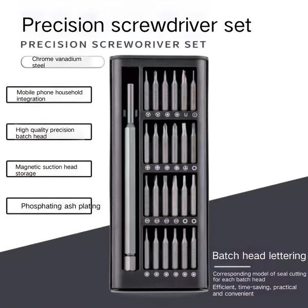 25pcs Multifunctional Household Screwdriver Set Computer Mobile Phone Disassembly Repair Precision Tool Set Good Quality And Durable Goodlooking Set_voghion.com