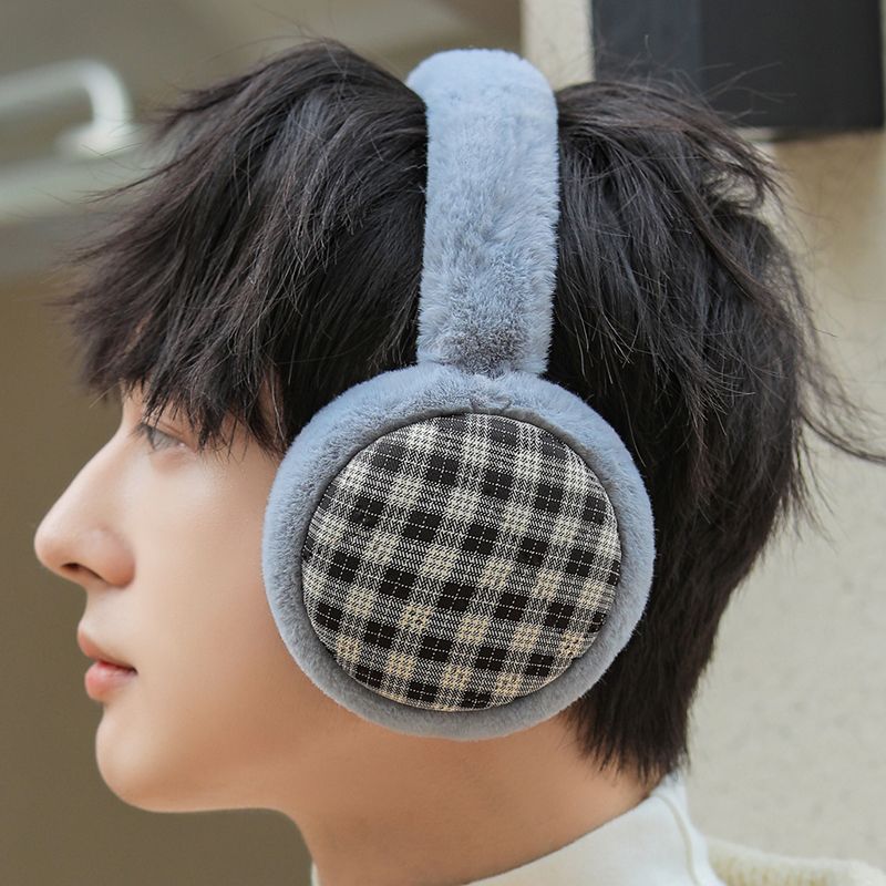 Winter Earmuff Warm Earmuff For Men Riding In Winter To Prevent Cold, Warm And Freeze_voghion.com