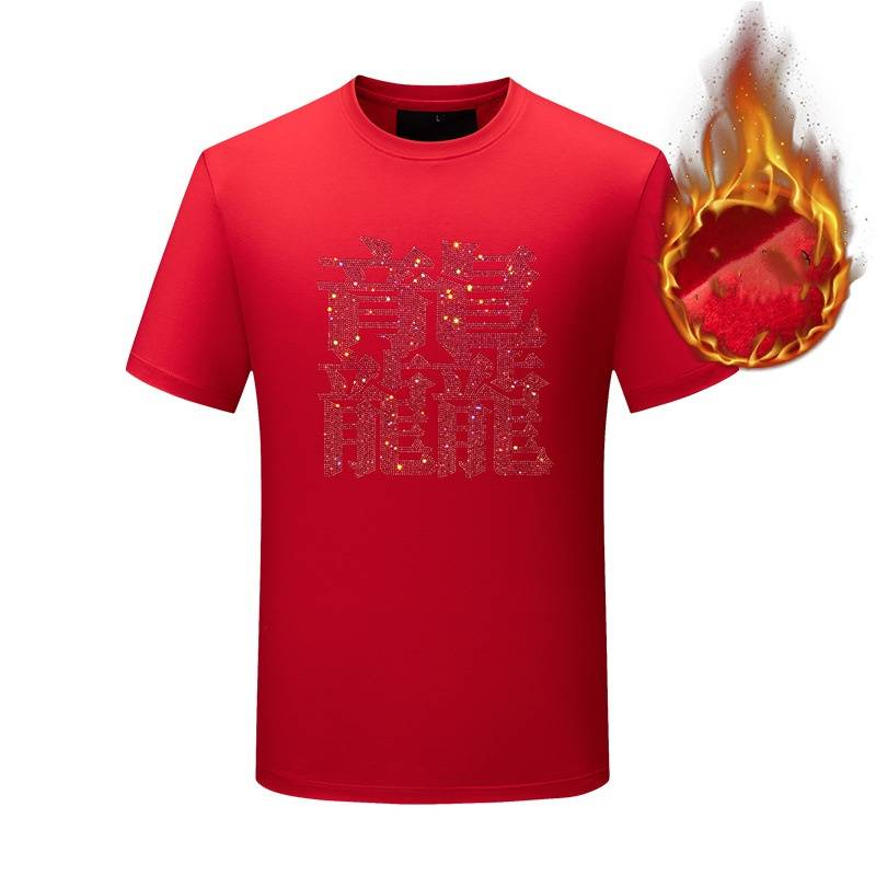 Abbigliamento maschile Maglietta invernale da uomo in velluto con fondo a contrasto, nuova, pesante, calda, con drago rosso, anno dello zodiaco, a maniche corte, in puro cotone_voghion.com