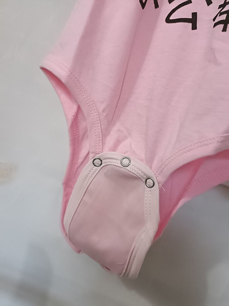Double-layer Baby's Haggown Extension Piece Pure Cotton Baby's Triangle Haggown Climbing Wear jumpsuit Wrap Fart Clothes Lengthened Cloth Pad_voghion.com