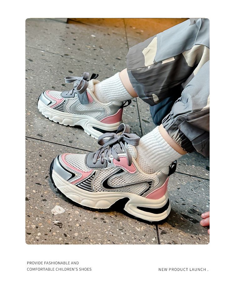 Girls' 2024 Spring/Summer New Children's Soft Sole Lightweight Dad Boys' Mesh Breathable Sports Shoes_voghion.com