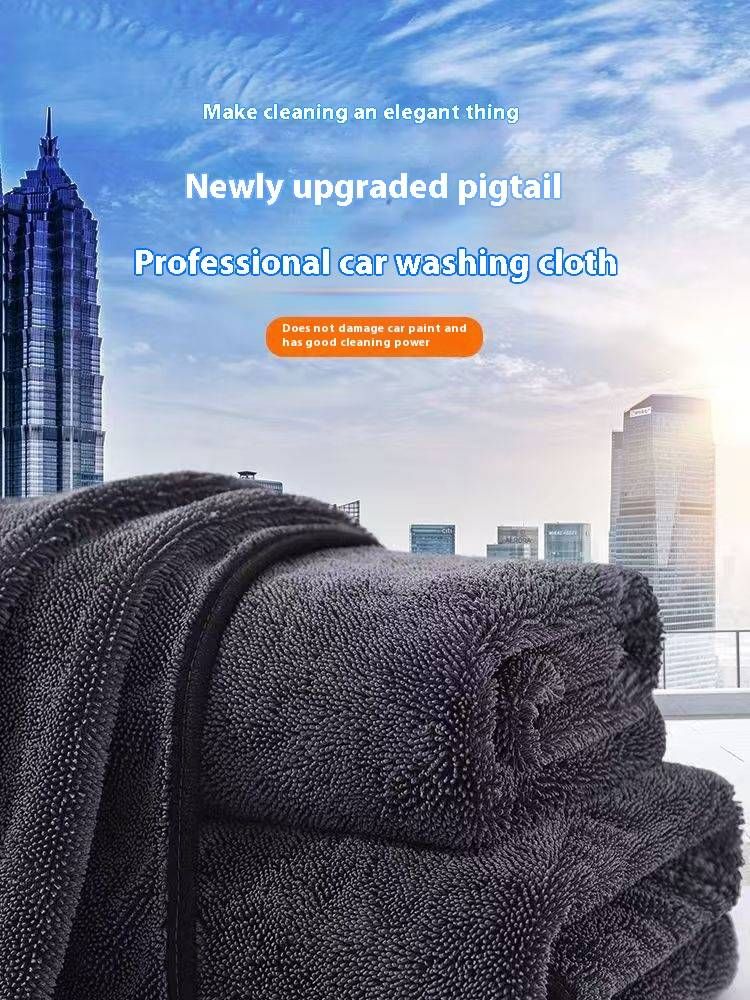Güçlendirilmiş Kenarlı Premium Emici Mikrofiber Araba Havlusu - Arabalar, Pencereler ve Yüzeyler İçin Hızlı Kuruyan, Tüy Bırakmayan, Çizmeyen Temizlik Bezi_voghion.com