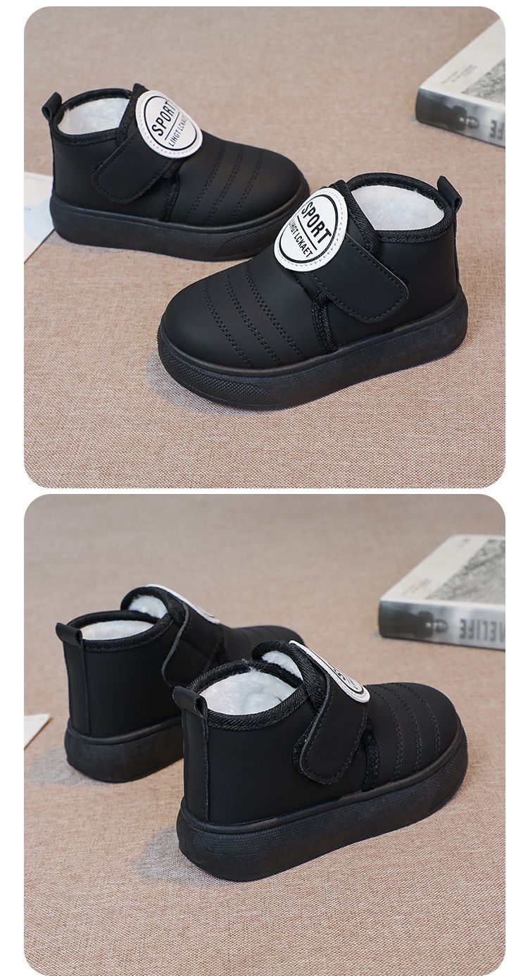 Kids' Winter Boots – Warm Fleece-Lined Snow Boots For Boys & Girls (Ankle Height, Non-Slip Rubber Sole, Khaki/Black, Sizes 22-33)_voghion.com