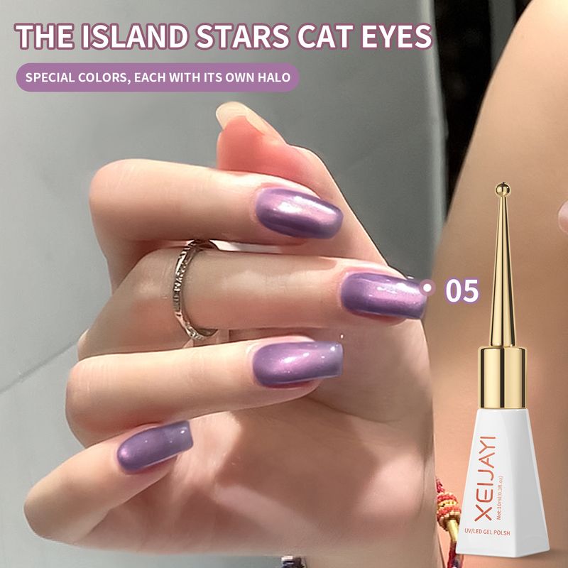 Smalto per unghie Cat's Eye, 2024, nuovo e popolare smalto multicolore Cat's Eye per saloni di bellezza_voghion.com