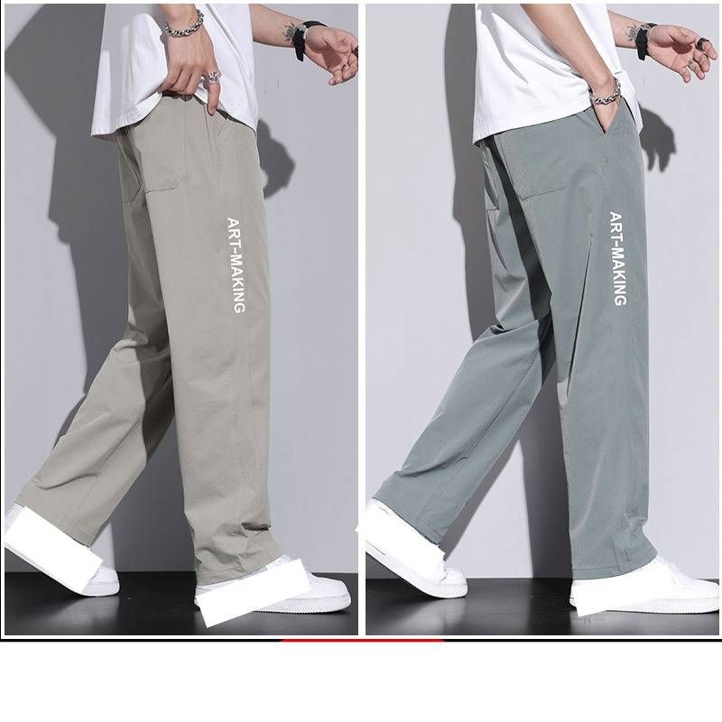 Men's Lightweight Summer Pants - Breathable Quick-Dry Straight Leg & Jogger Style Casual Trousers For Active Lifestyle (Multiple Colors & Sizes)_voghion.com