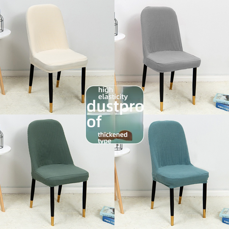 Coprisedie elasticizzati in jacquard – Elastici universali per sedie curve e di forma irregolare, protezioni antiscivolo per seduta e schienale a copertura totale_voghion.com