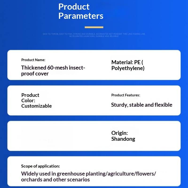 Breathable PE Plant Protection Net – White Drawstring & Locking Clip Covers For Garden Vegetables, Fruit Trees (0.8x0.8m To 1x1.2m)_voghion.com