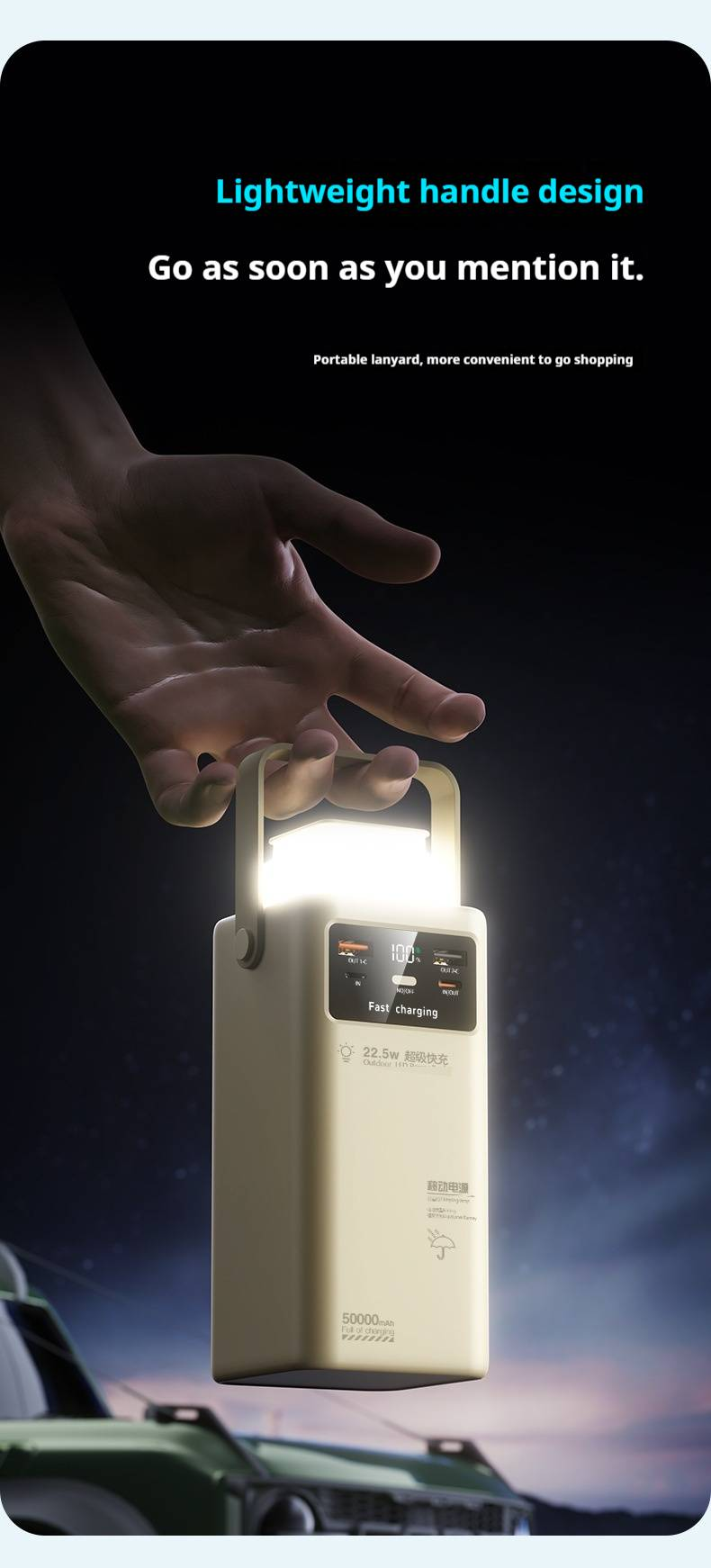 50000mAh-s külső akkumulátor beépített kábelekkel - 22,5 W-os gyorstöltés, összecsukható és hordozható, LED-es zseblámpával, dupla USB kimenettel_voghion.com