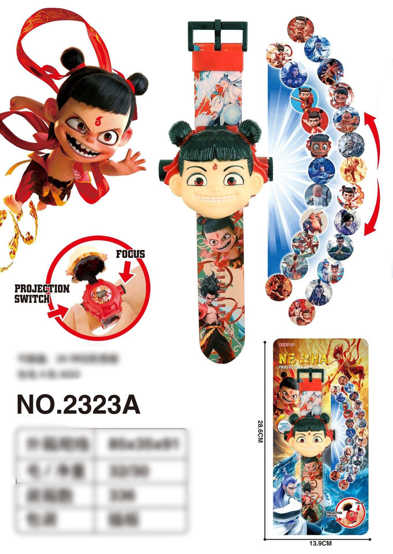 Nezha Ao Bing Projektionsuhr, Zeichentrickspielzeug für Kinder, Anime-Peripheriespielzeug, Weihnachtsgeschenk, 24 Bilder, Projektion + Klappdeckel + Zeit_voghion.com