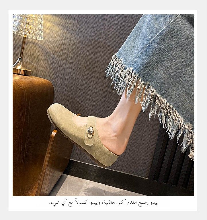 Tragen Sie diese stylischen Hausschuhe, bewegen Sie sich geschmeidig und zeigen Sie Ihren Look_voghion.com