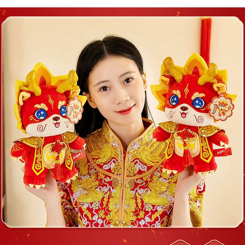 Year Good Luck Dragon Mascot Plush Toy Chinese Dragon Gift Boxed Doll With Custom Height Logo 28cm_voghion.com