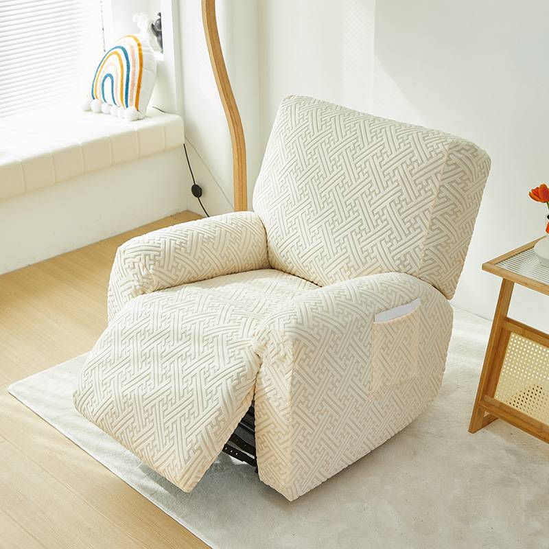 Fodera per divano Chihuashi semplice e moderna in tinta unita, fodera per poltrona reclinabile singola multifunzionale all-inclusive in jacquard spazzolato per il tempo libero_voghion.com