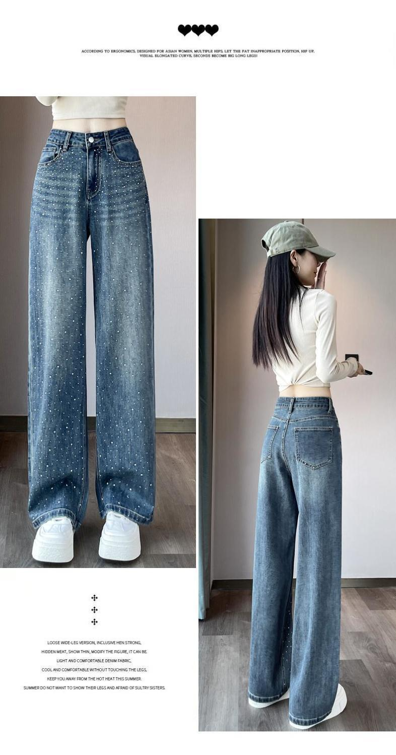 Abbigliamento da donna Jeans stretti e larghi per le donne, pantaloni dritti larghi a vita alta, design di nicchia primaverile, pantaloni personalizzati con lavaggio a caldo a forma di diamante_voghion.com