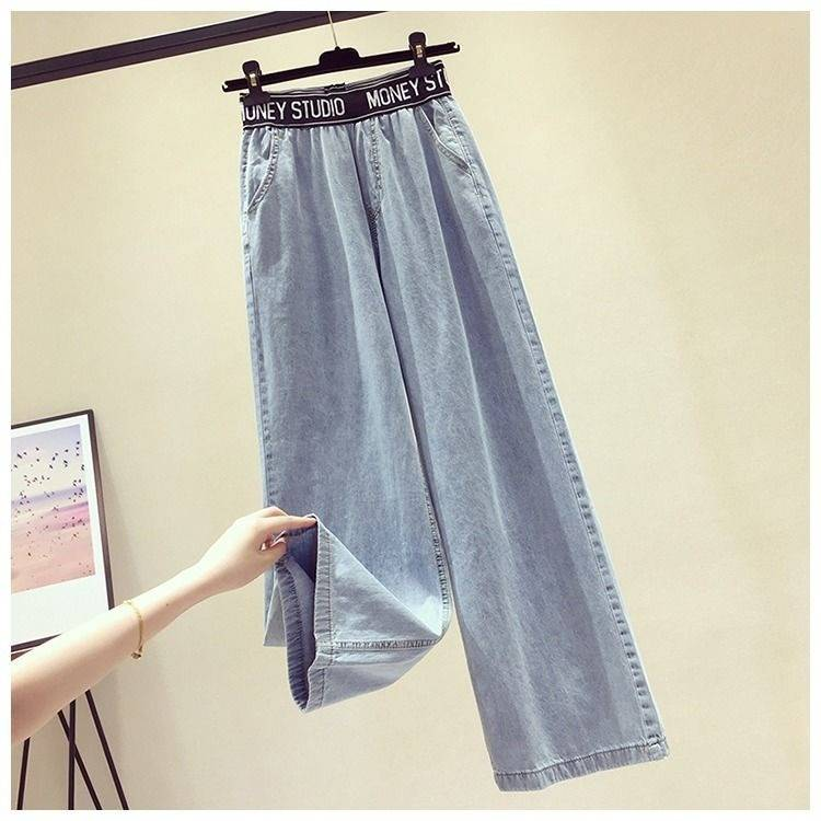 Women's High Waist Stretch Jeans – Korean Style Wide Leg Palazzo Pants With Elastic Band, Flowy & Flattering For Plus Size_voghion.com